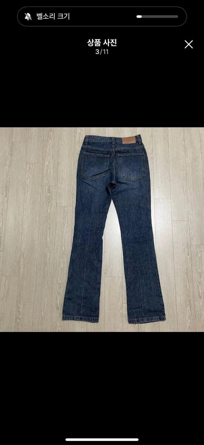 더오픈프로덕트 WASHED NAVY SKINY JEANS, NAVY 상품이미지8