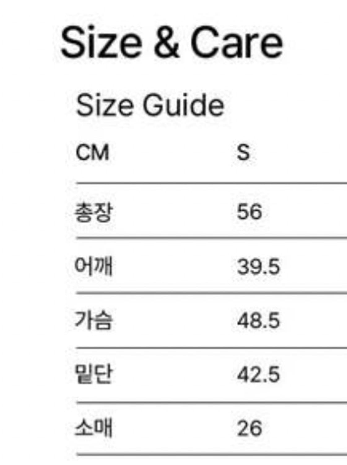 팔렛 카라 반팔티 네이비 상품이미지8