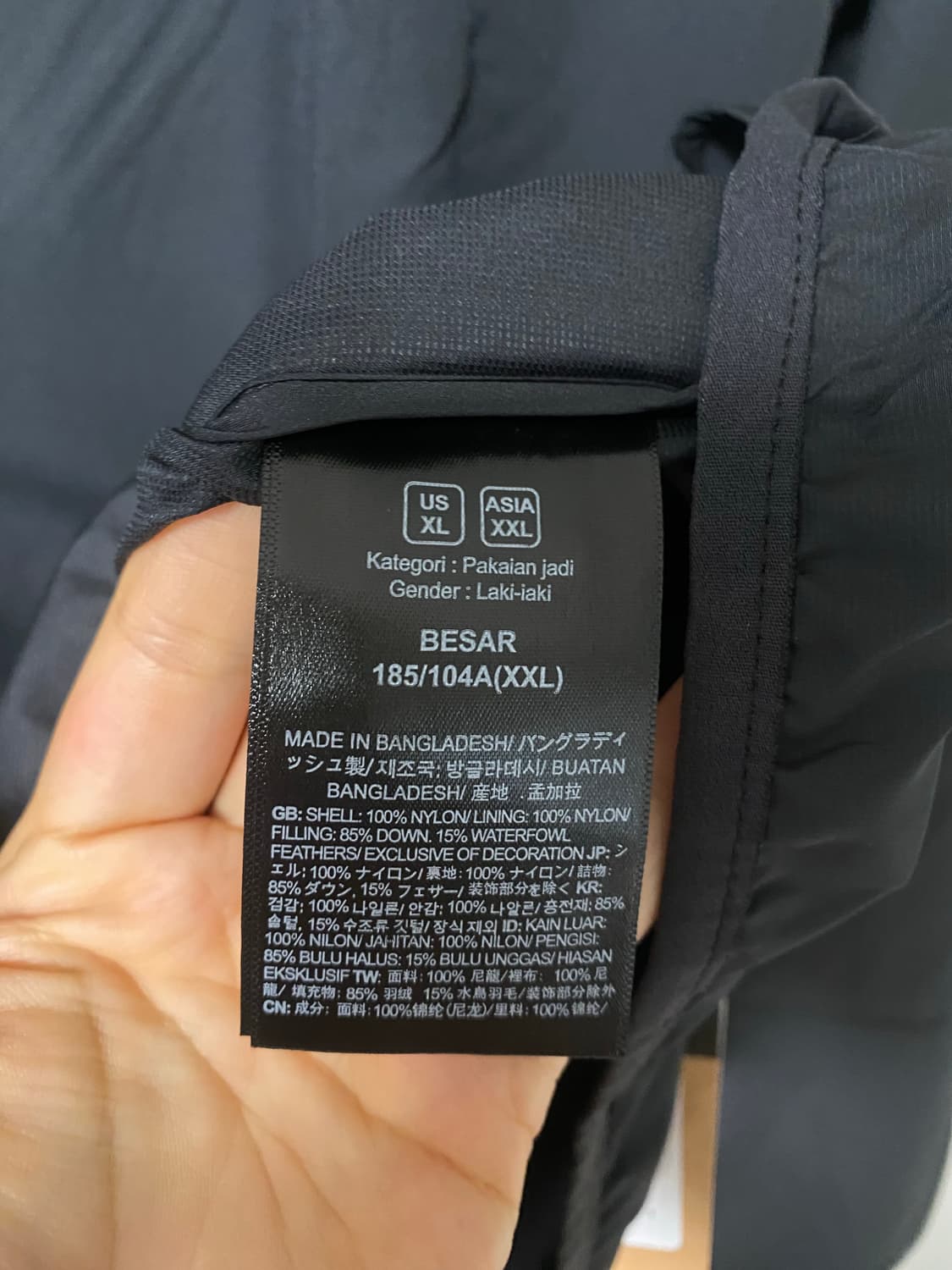 노스페이스 바람막이 (새상품) 상품이미지6