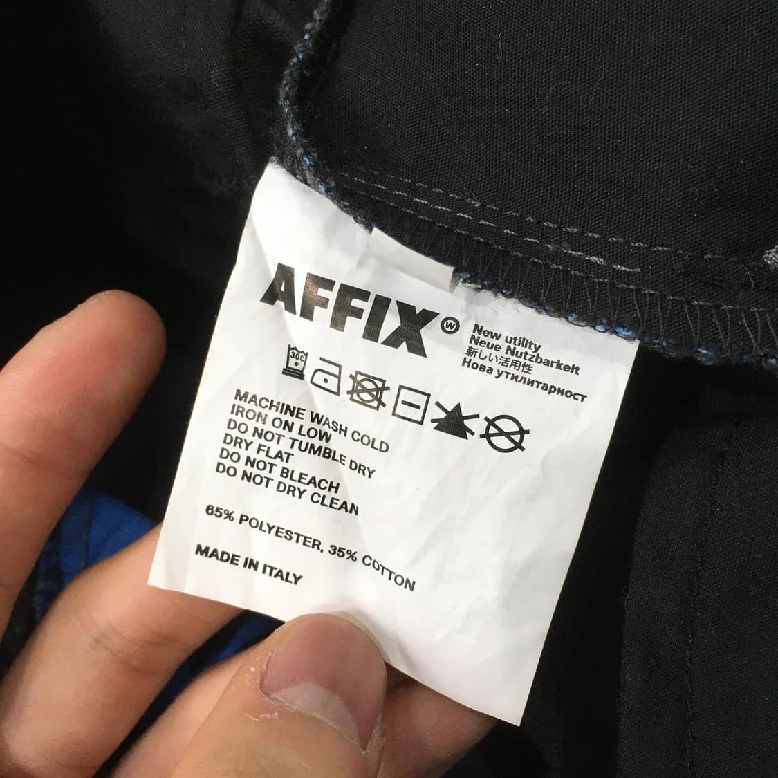 [28] affix works 아픽스 워크 팬츠 상품이미지10