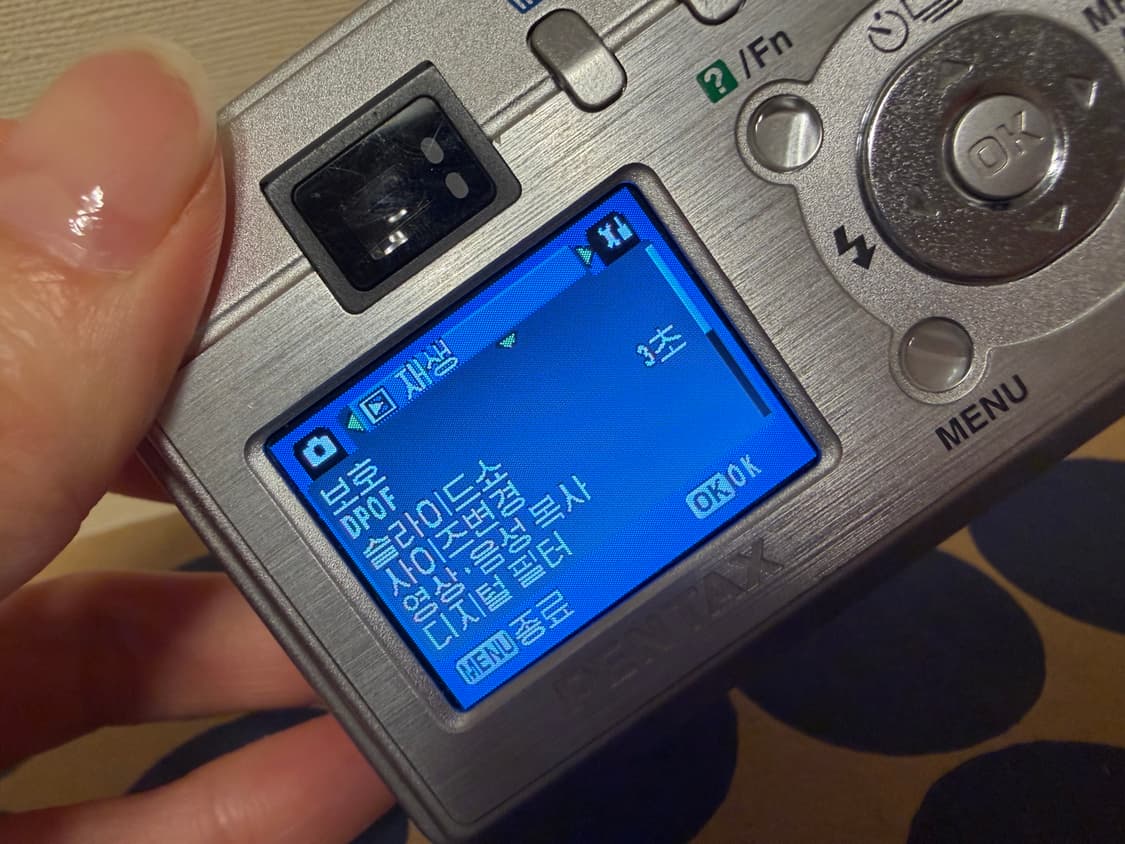 [키키,미연 디카] 펜탁스 옵티오 s40 디지털카메라 상품이미지7