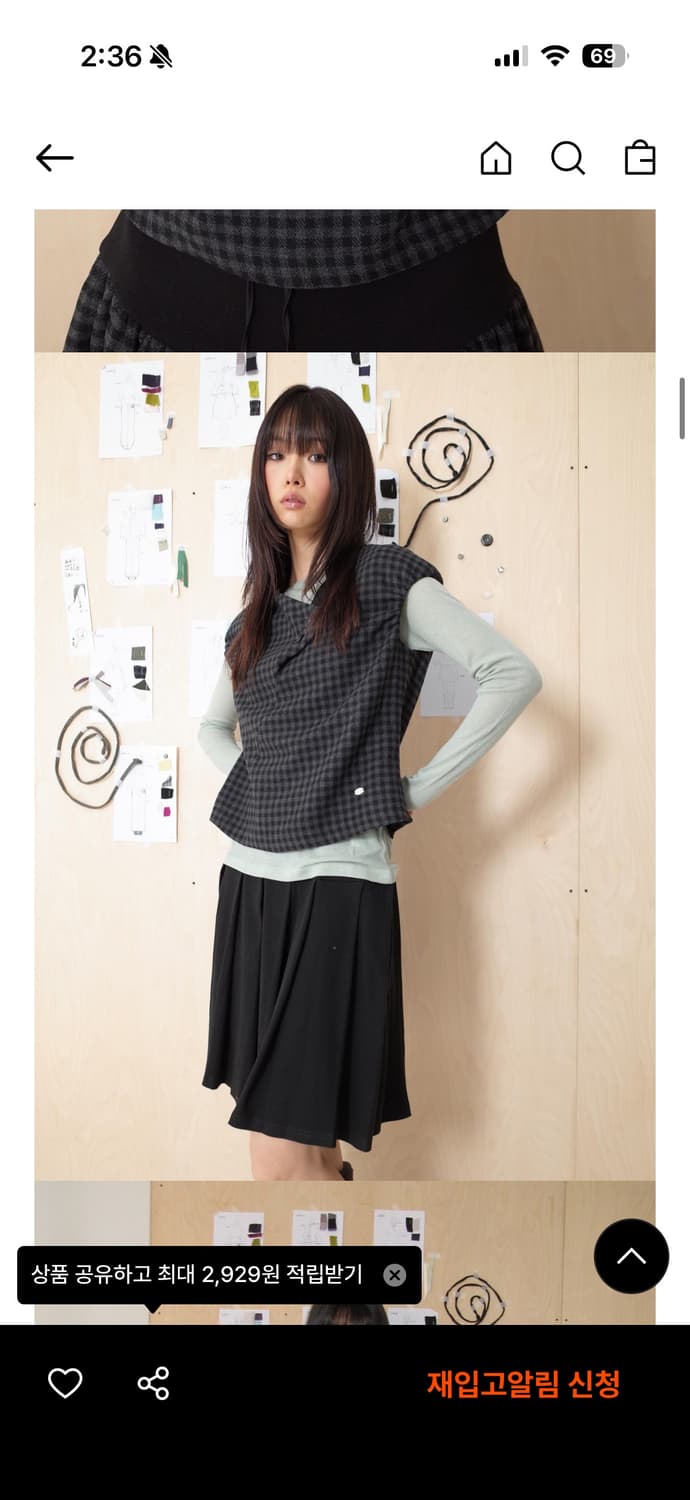 온스카 블라우스 상품이미지3