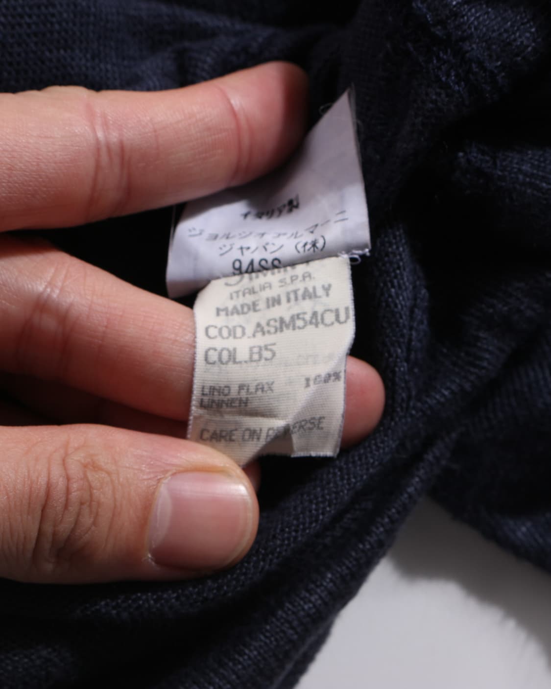 00s Emporio Armani Linen knit hoodie 상품이미지8