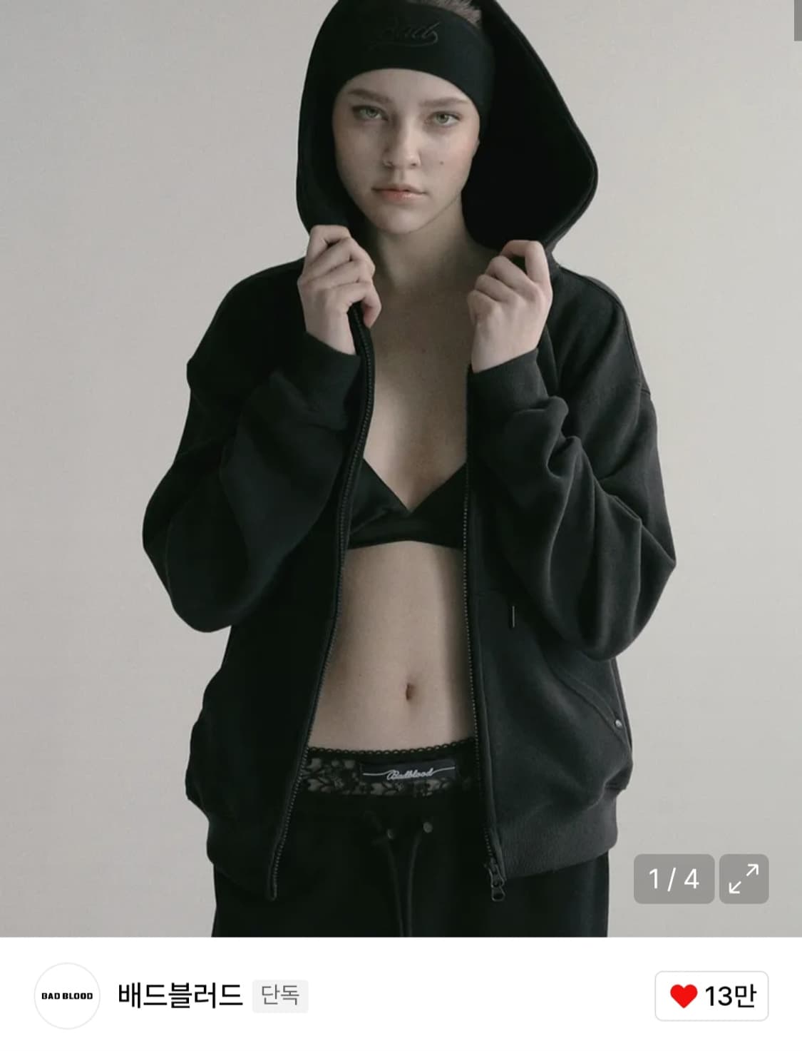 배드블러드 비욘드 소프트 후드집업 블랙 상품이미지2