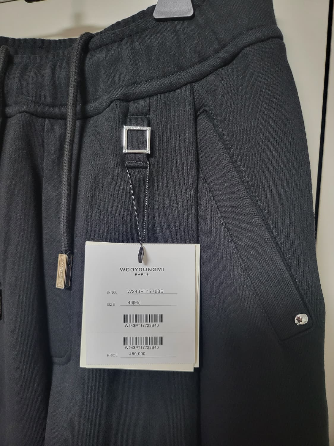 우영미 원턱 코튼 스웨트 와이드 밴딩 팬츠(46사이즈) 새상품 상품이미지4