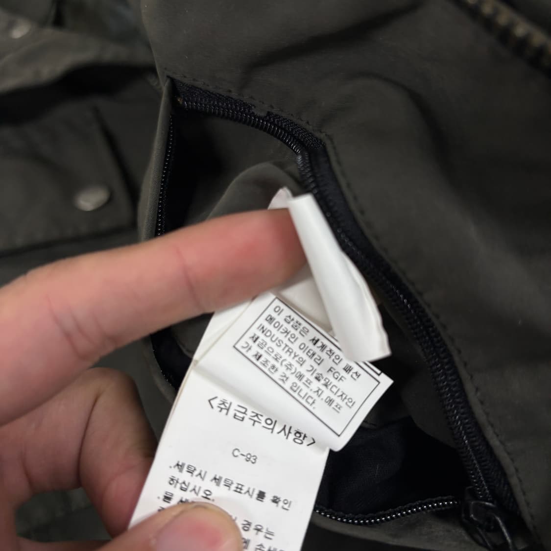 C.P company 씨피컴퍼니 고글 자켓 상품이미지10