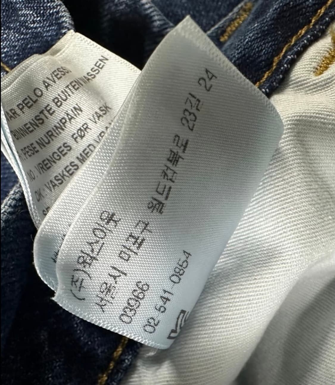 칼하트 랜든 데님 쇼츠 버뮤다 상품이미지6