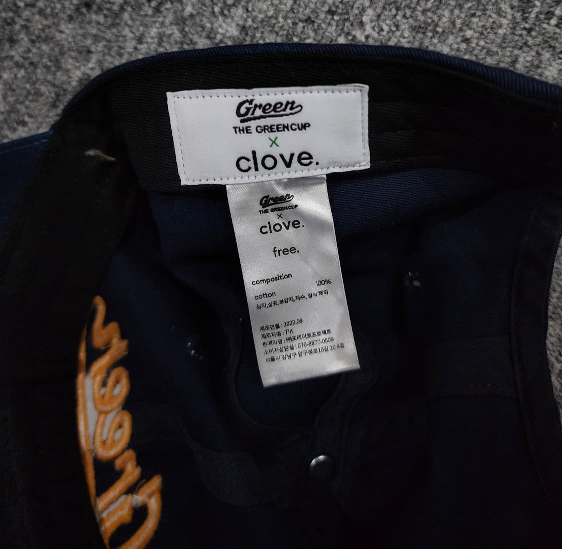 더 그린컵 x 클로브 스펠로고 캡 모자 상품이미지9