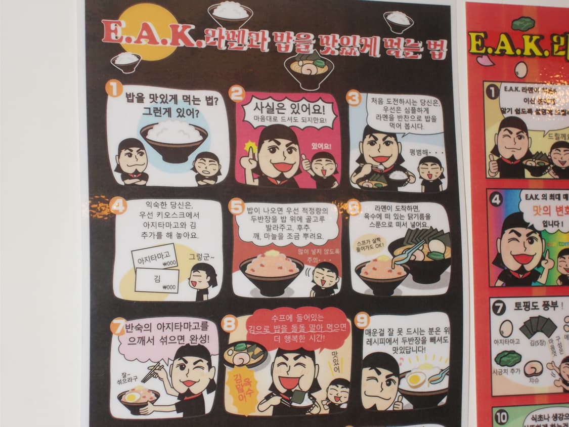 니콘 쿨픽스 A10 (작례 O) 상품이미지8