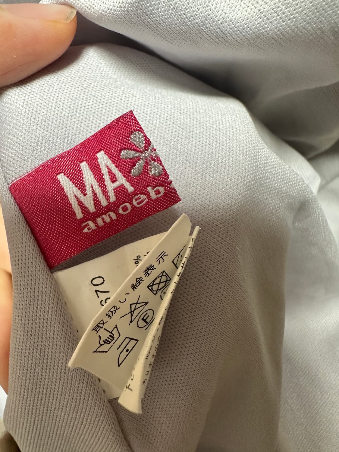 빈티지 마즈 mars 세일러 교복 원피스 아일릿 히메갸루 로걀 공겜여주 상품이미지2