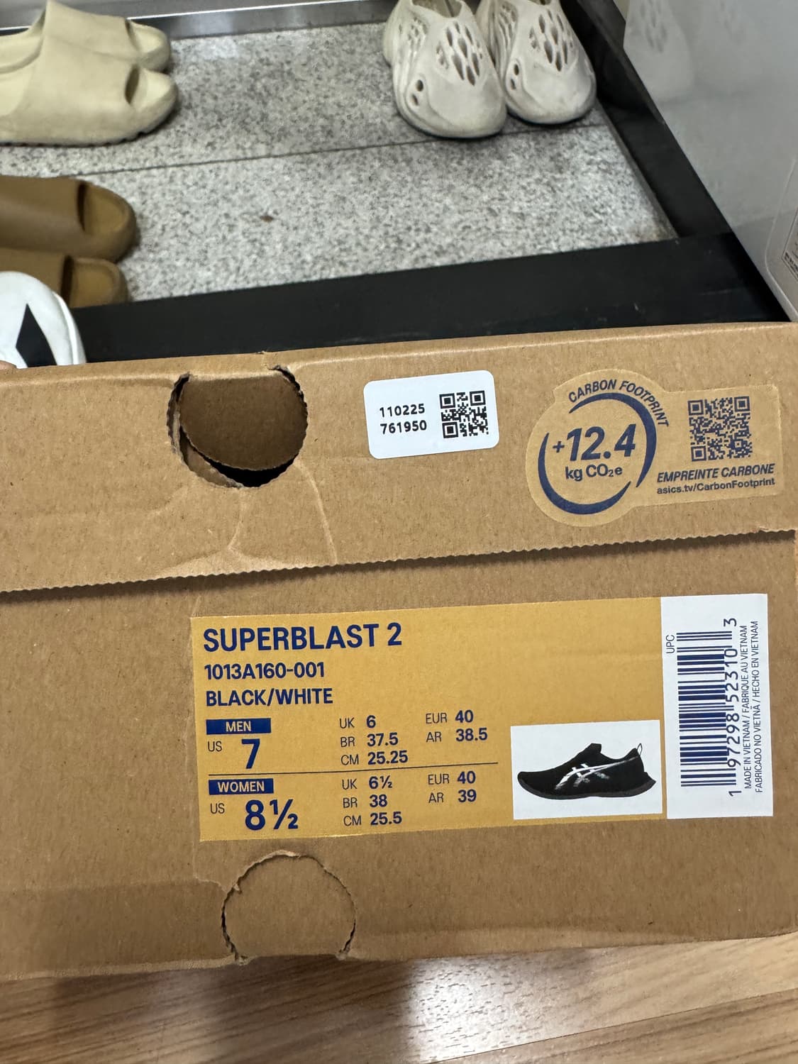 아식스 슈퍼블라스트2 블랙 252.5 상품이미지6