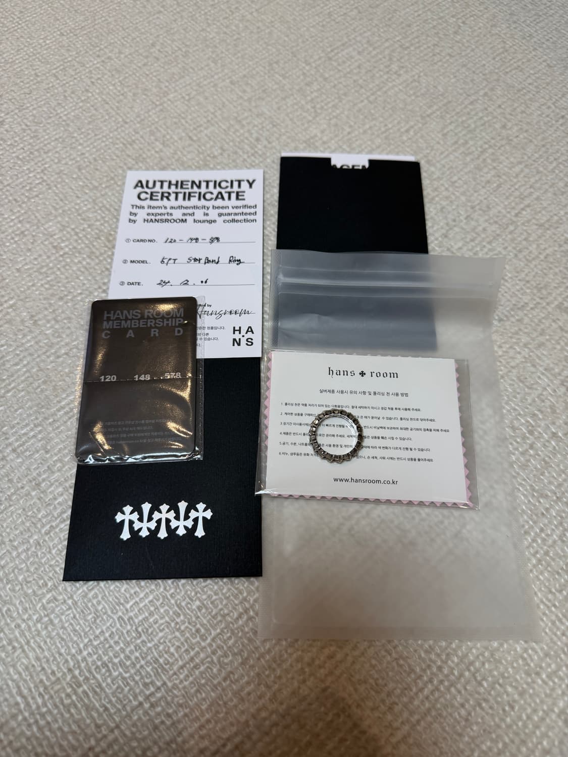 [US9, 한국19호] 크롬하츠 타이니 5포인트 스타 밴드링 상품이미지1