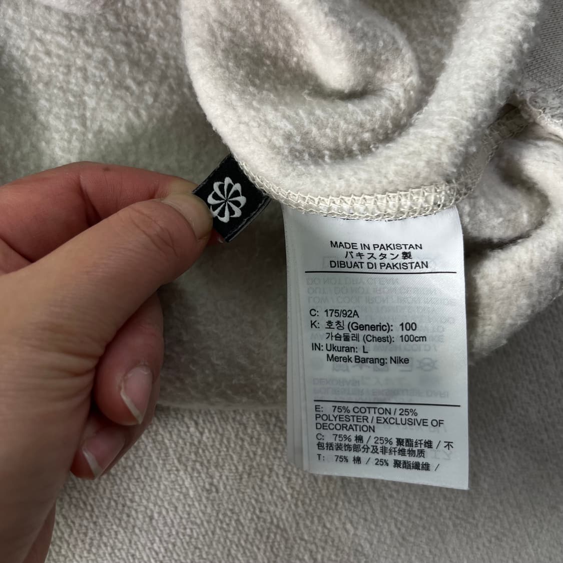100 나이키 ACG 써마핏 풀오버 후드티 상품이미지8