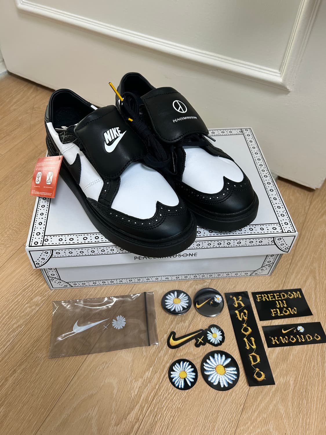 나이키 X 피스마이너스원 퀀도1 255 상품이미지1