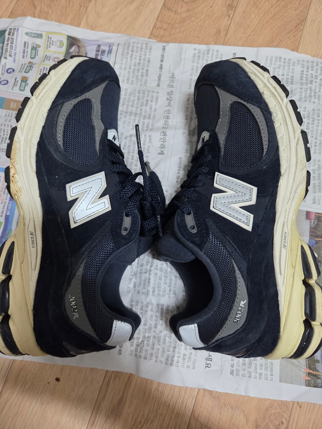 뉴발란스 2002 255 팝니다 상품이미지4