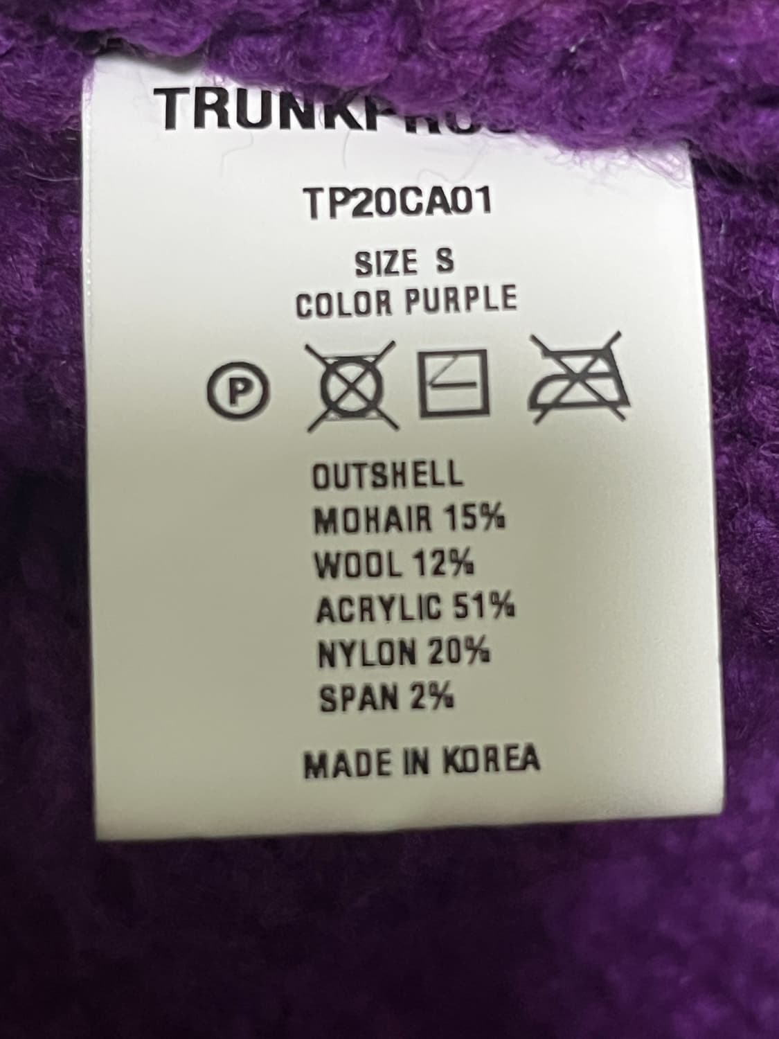 트렁크프로젝트 가디건 상품이미지6