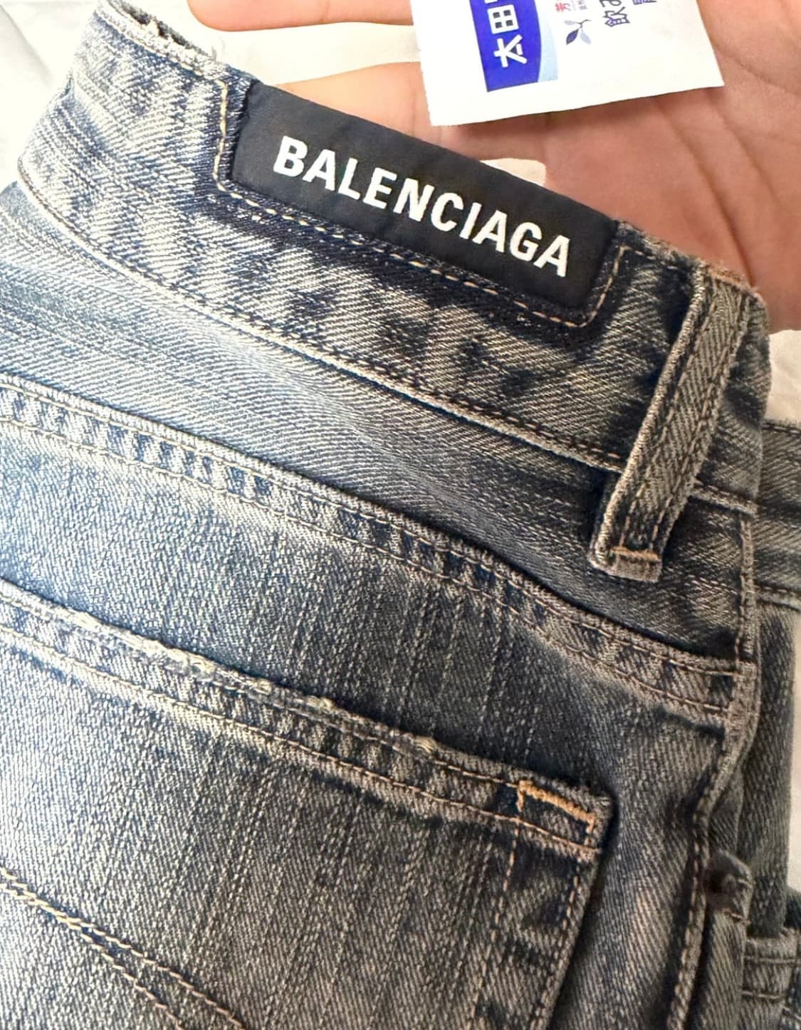 발렌시아가 부츠컷 라이트블루 상품이미지3