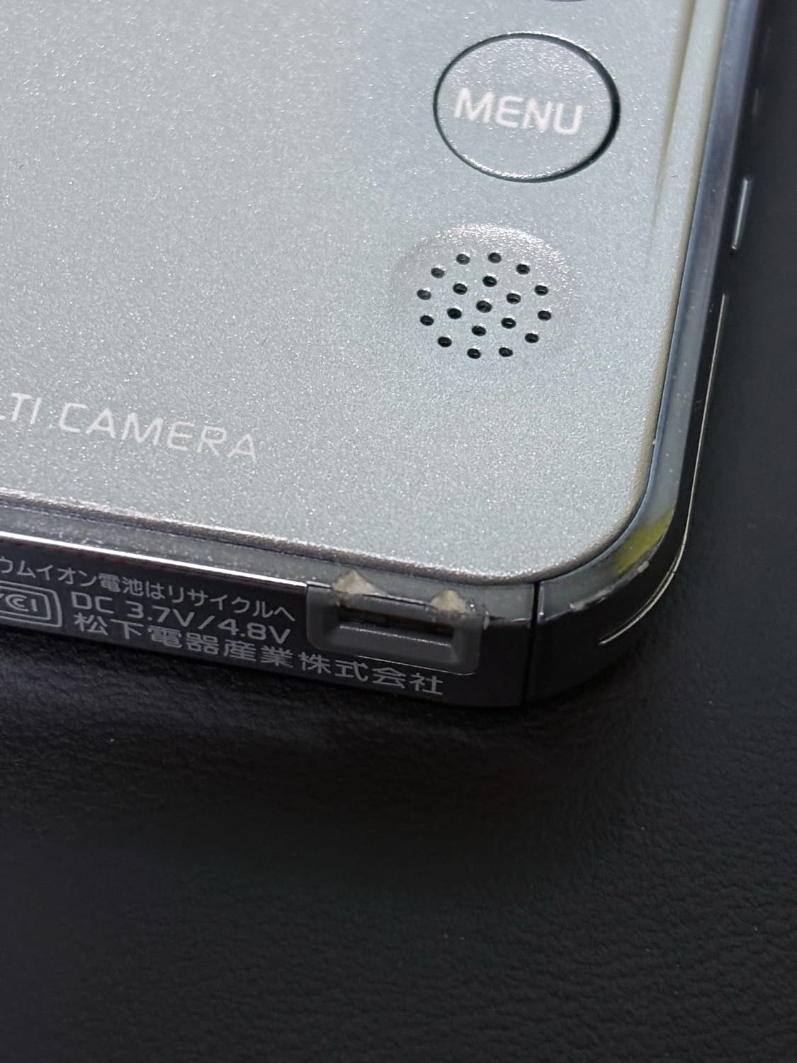 (수지디카,작례) 급처 파나소닉 디스냅 sv-as30 실버블루 상품이미지3