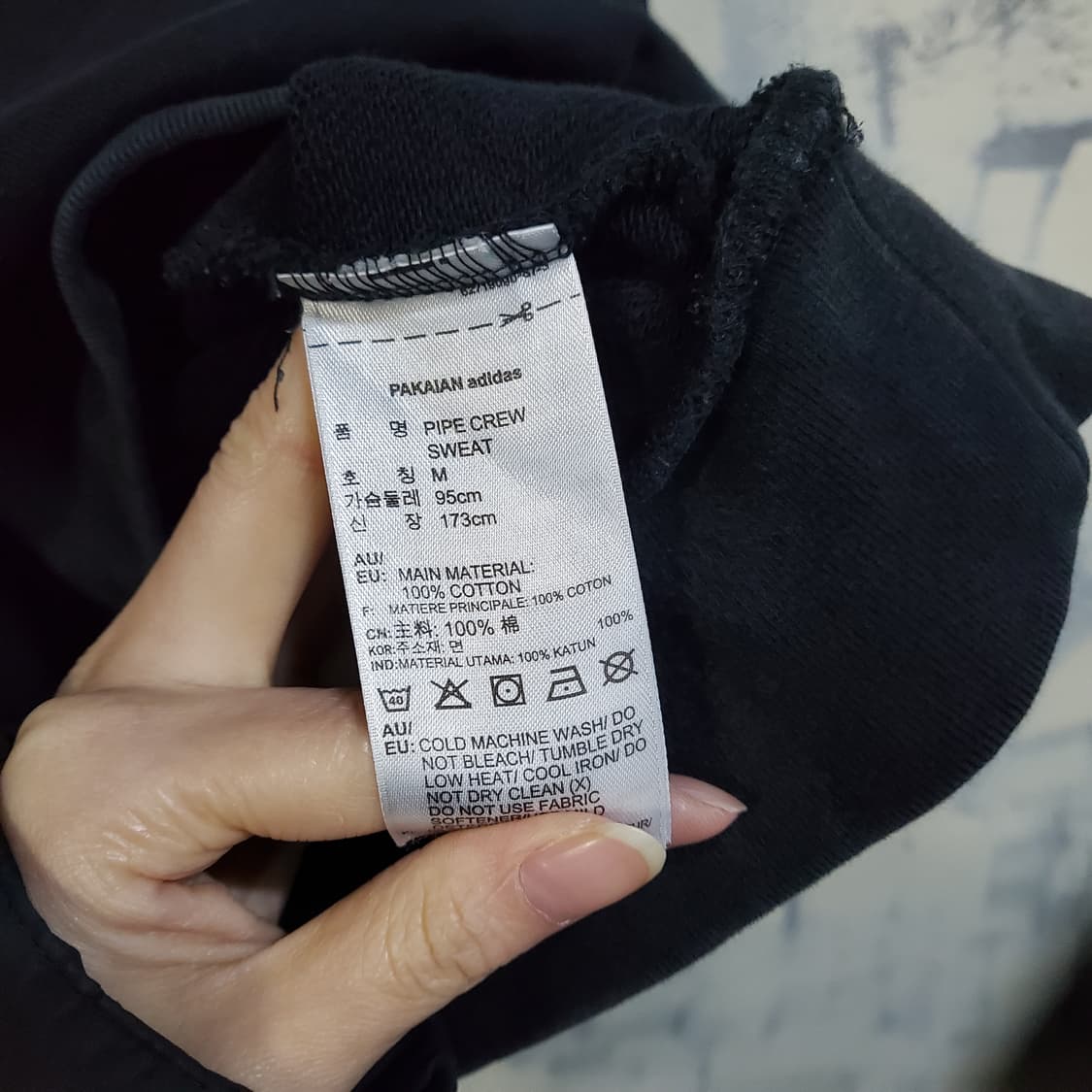 아디다스 파이어버드  삼선 맨투맨   상품이미지5