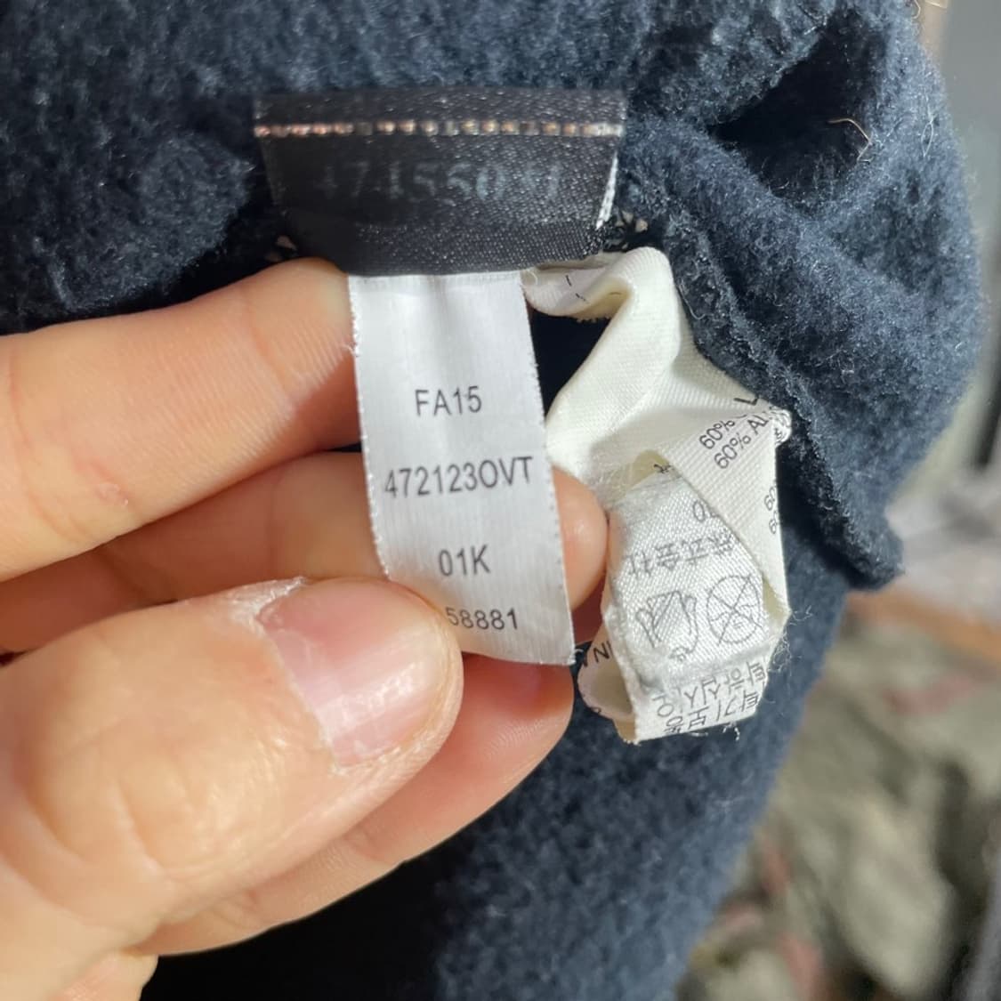 오클리 멀티 로고 후드집업 상품이미지6