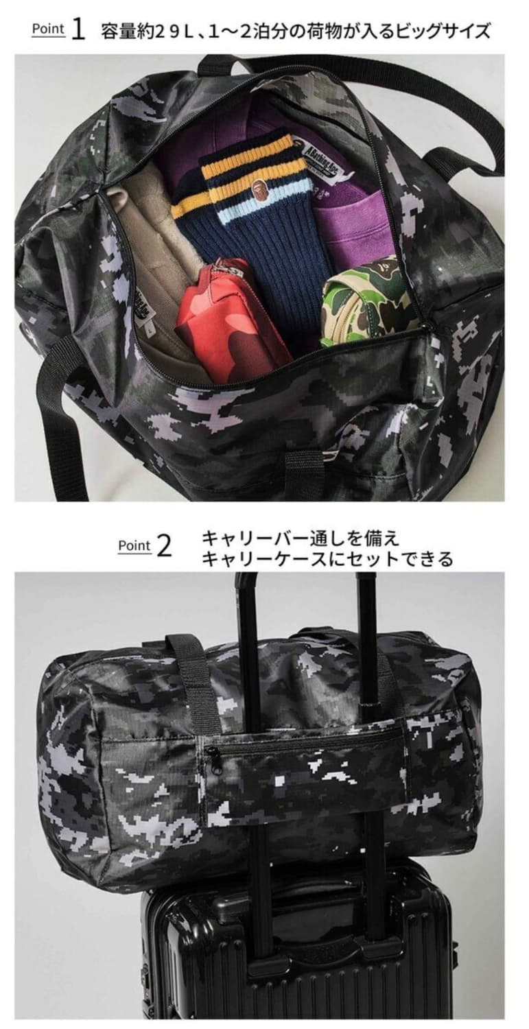 베이프 부록 A Bathing Ape 카모 보스턴백 가방 미개봉 상품이미지2