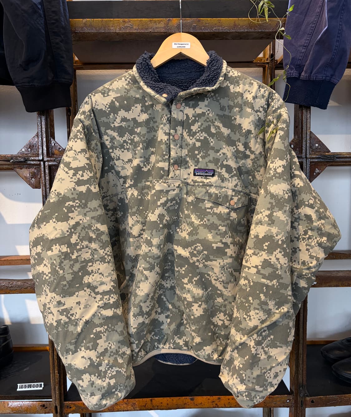 patagonia MARS reversible snap t 상품이미지1