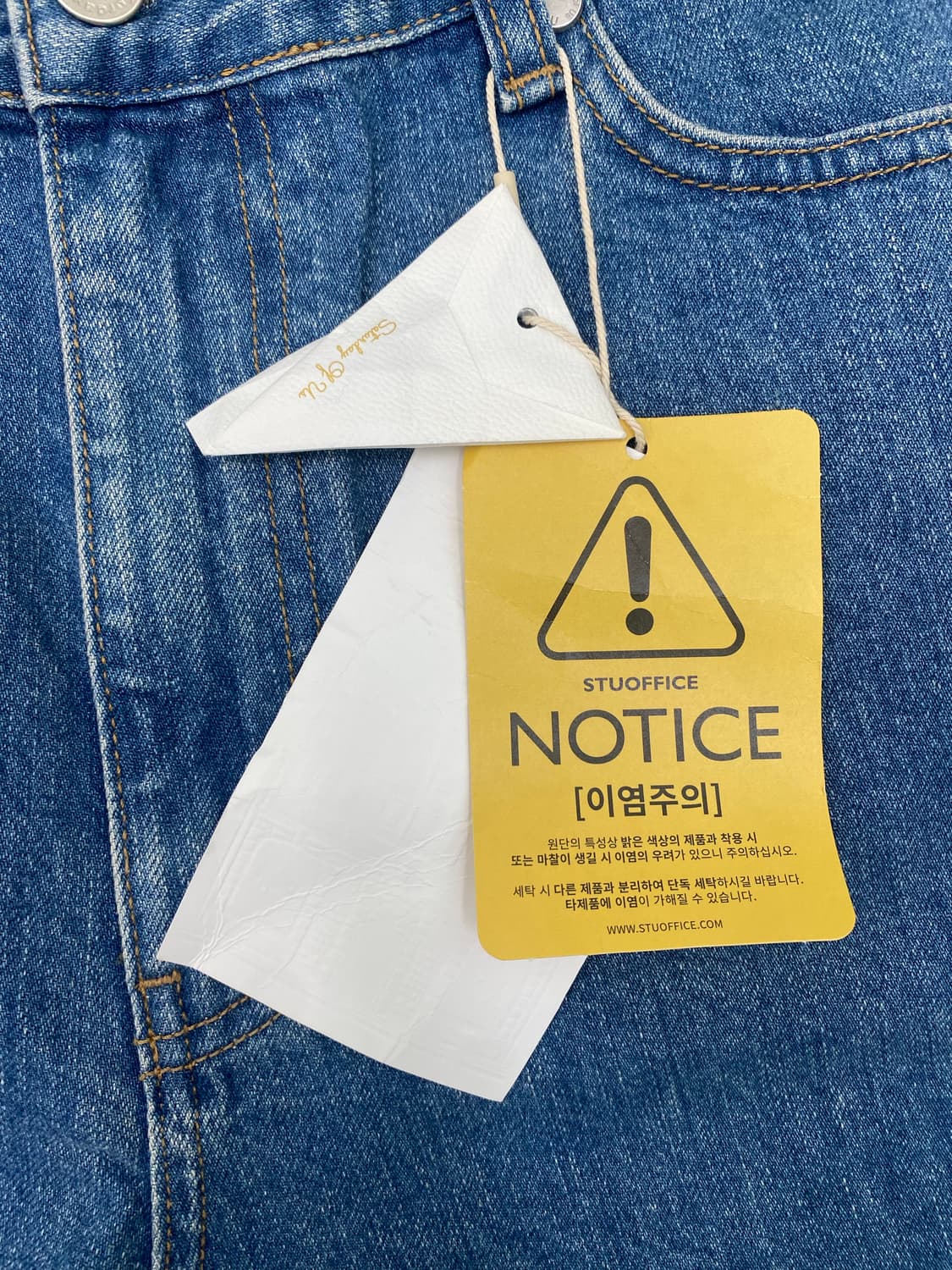 STU 우먼 플레어드 데님 팬츠 (L) 상품이미지4