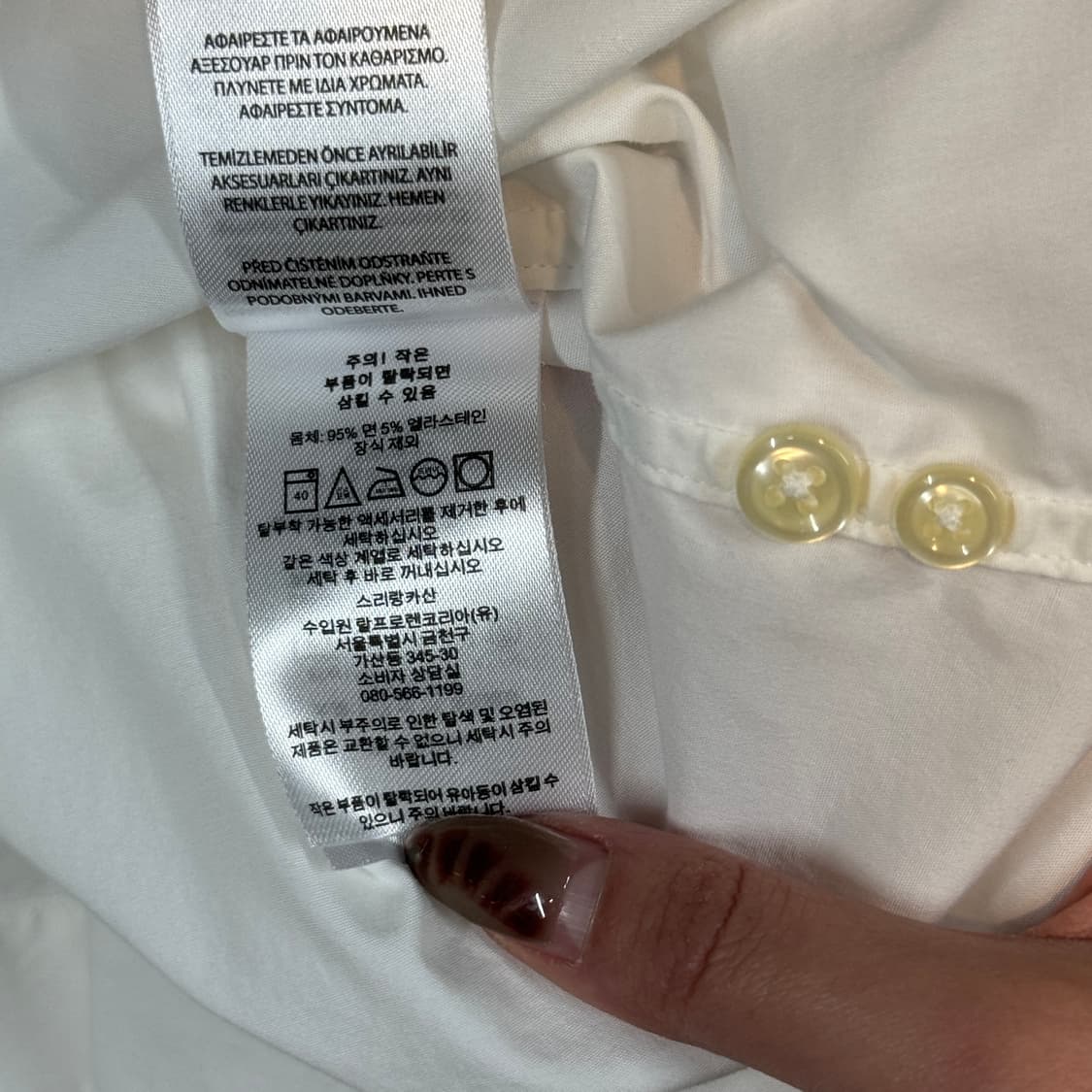 6) 폴로 랄프로렌 여성 화이트 포플린 셔츠 상품이미지8