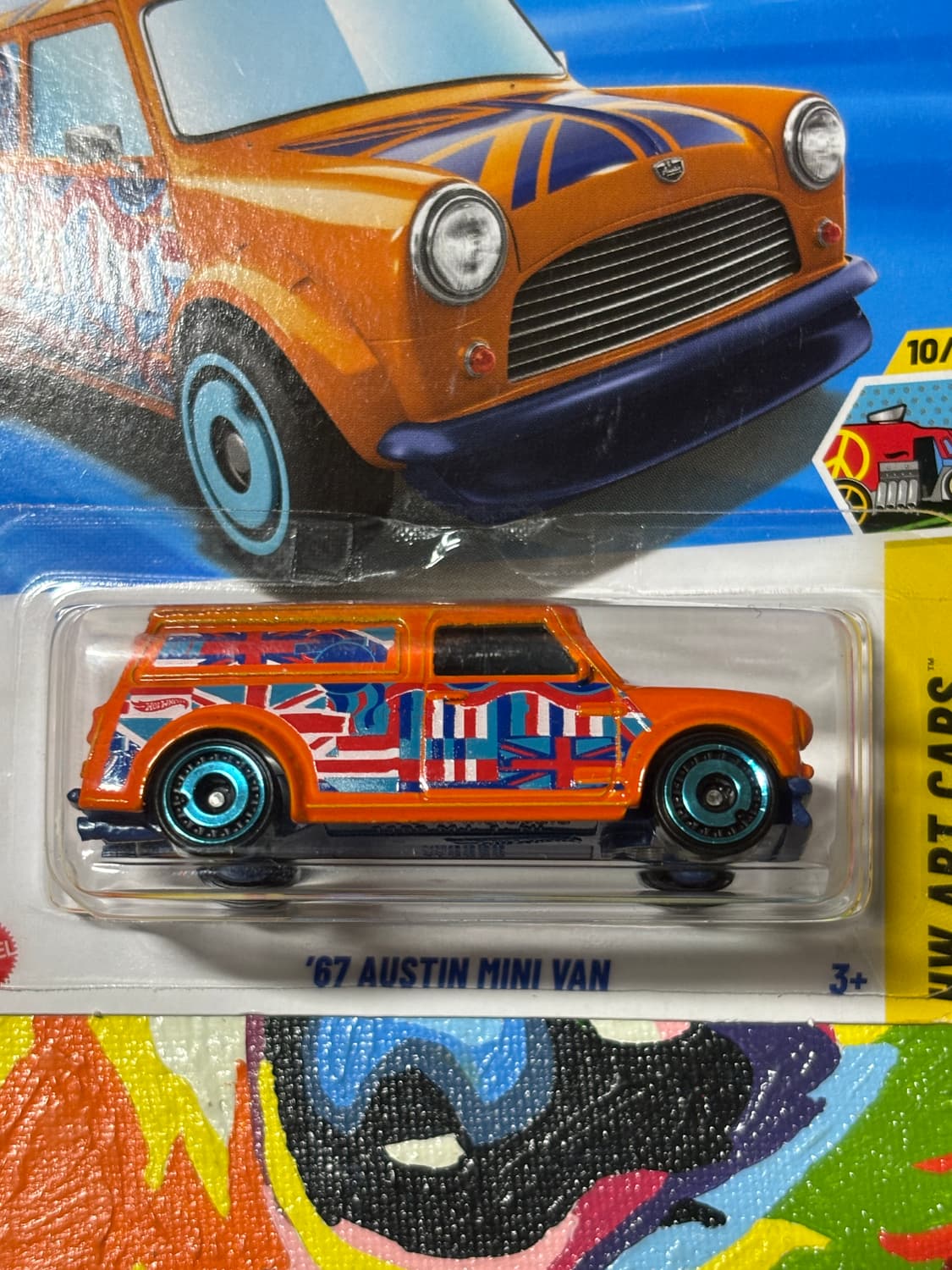 미개봉) 핫휠 어스틴 미니 벤 다이캐스트 인테리어 소품 상품이미지5