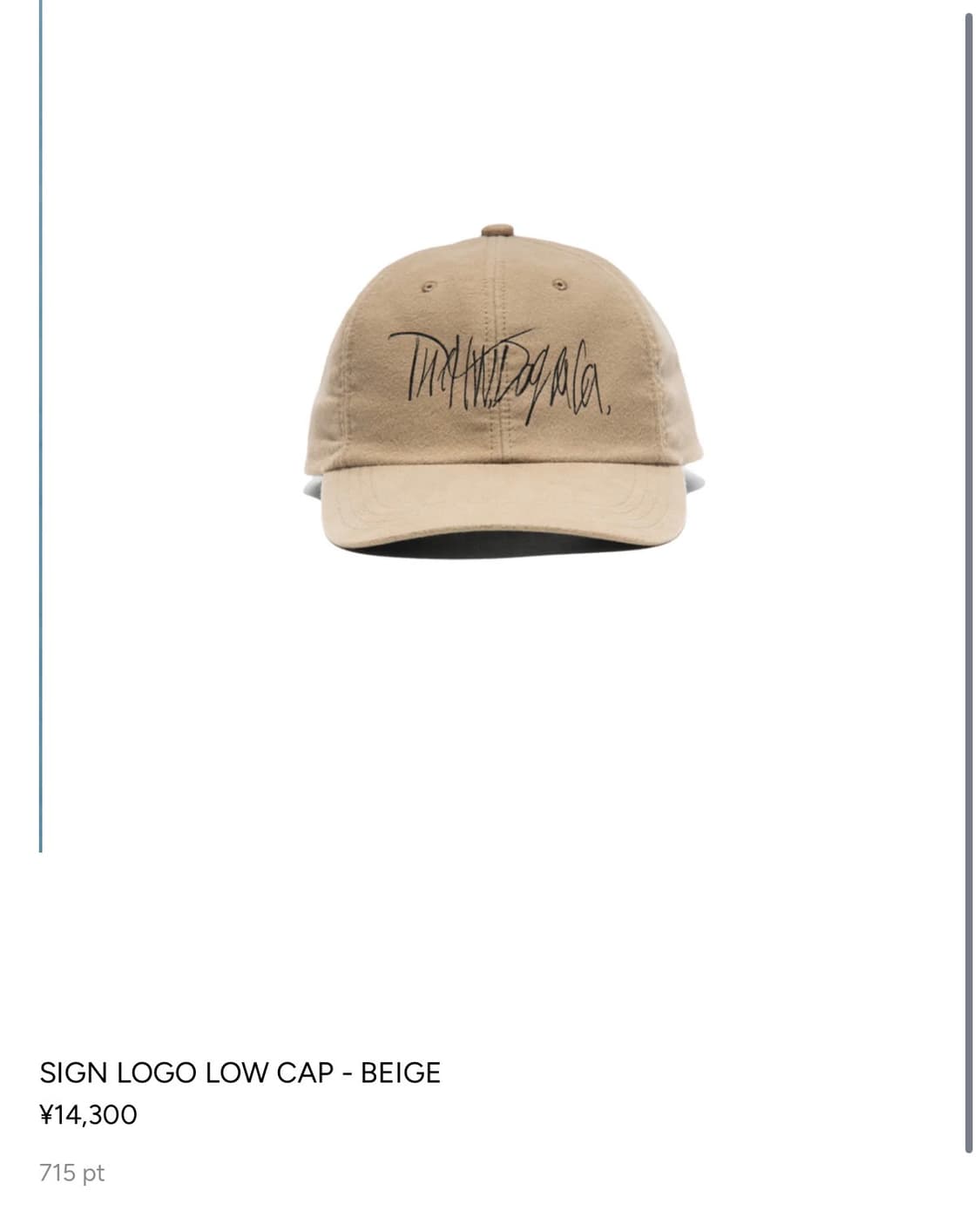 더에이치더블유독앤코(THE H.W.DOG&CO.)의 'SIGN LOGO 상품이미지7