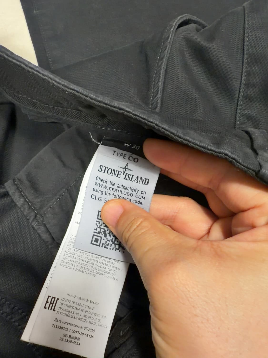 스톤아일랜드 멀티 탄창 카고 팬츠 상품이미지7