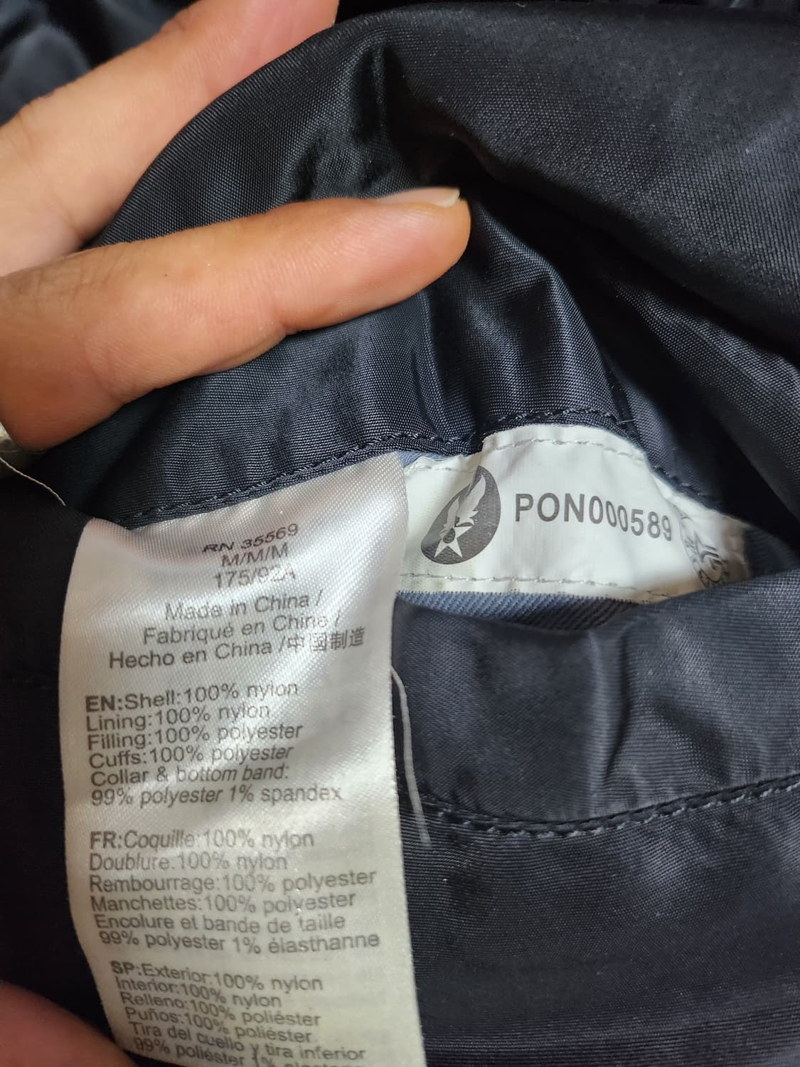 알파인더스트리 NASA MA-1 정품 항공점퍼 M사이즈 상품이미지7