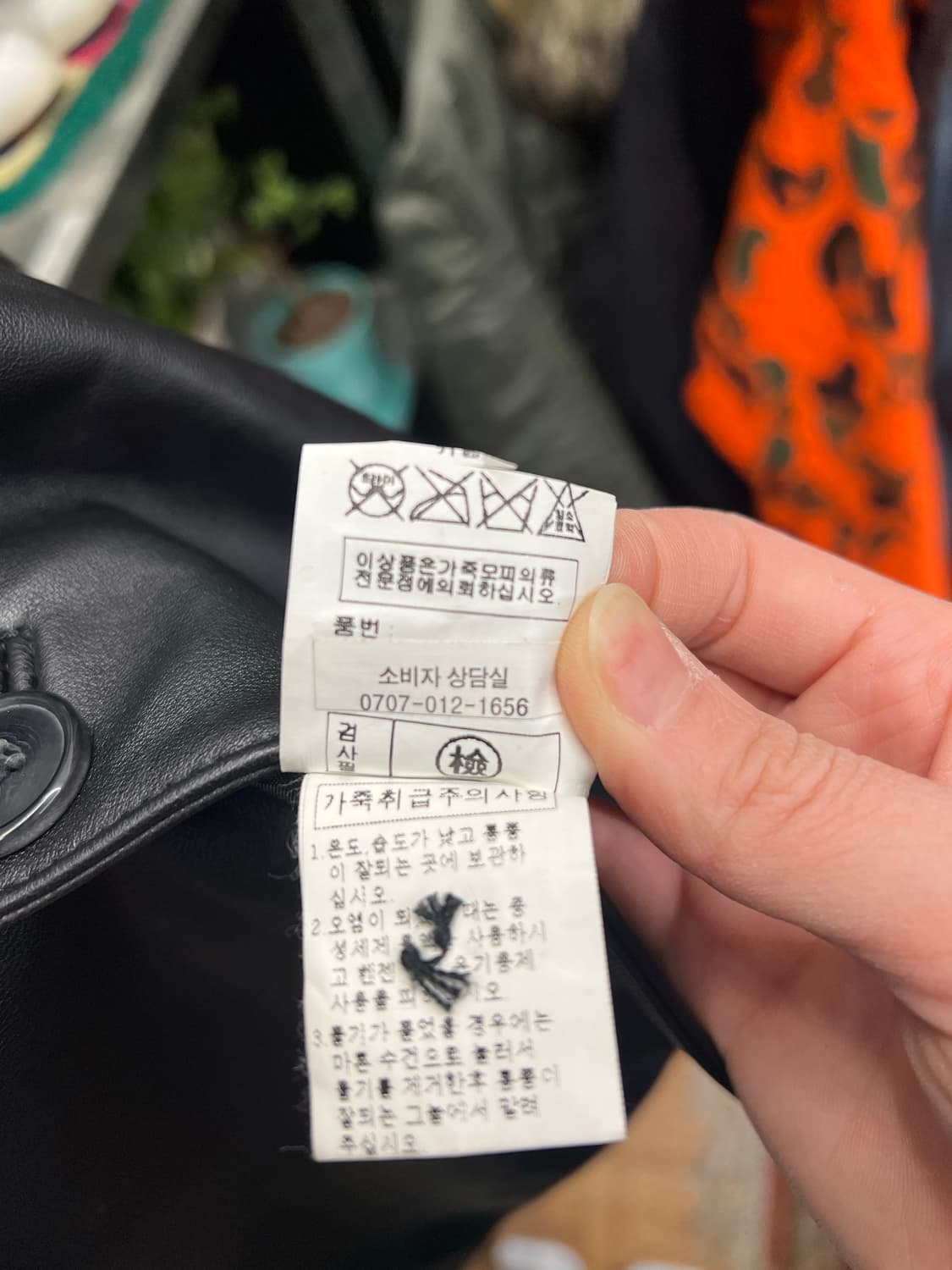 Y2K Black Leather Tailored Blazer  상품이미지5