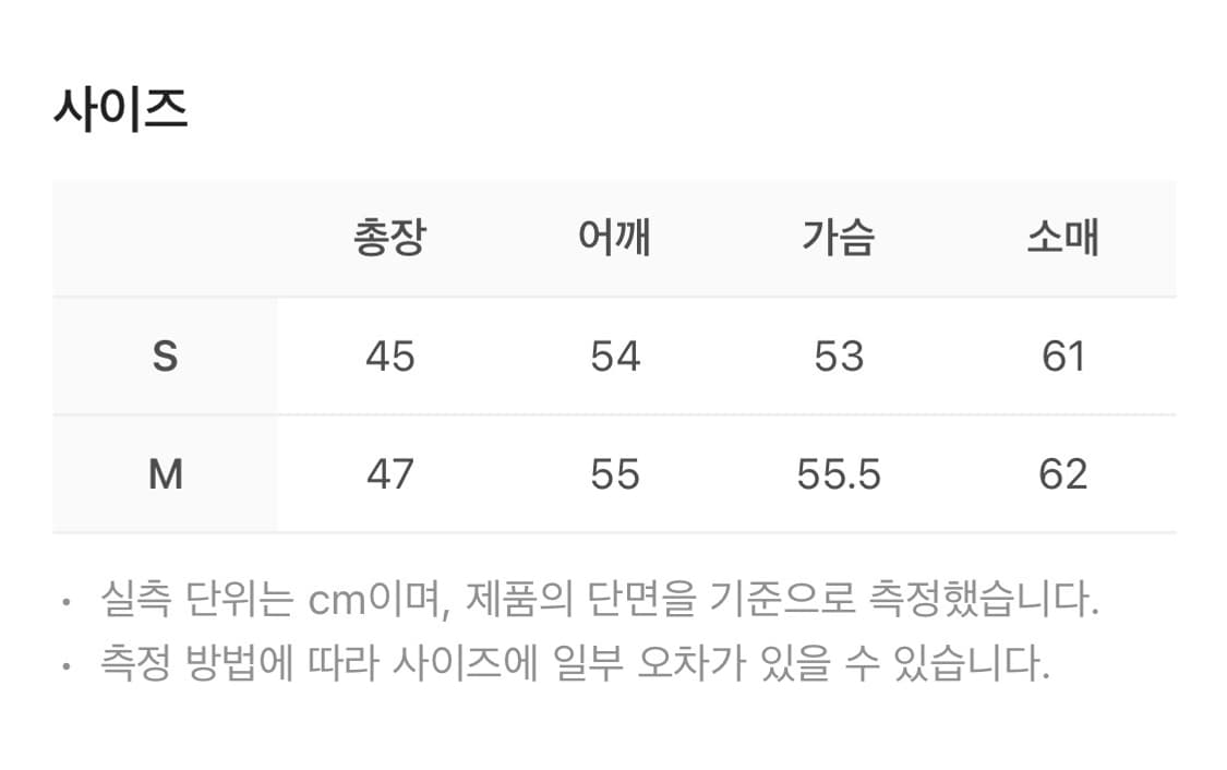 베이컨트 아카이브 멜리 패디드 봄버 카키 S 상품이미지4