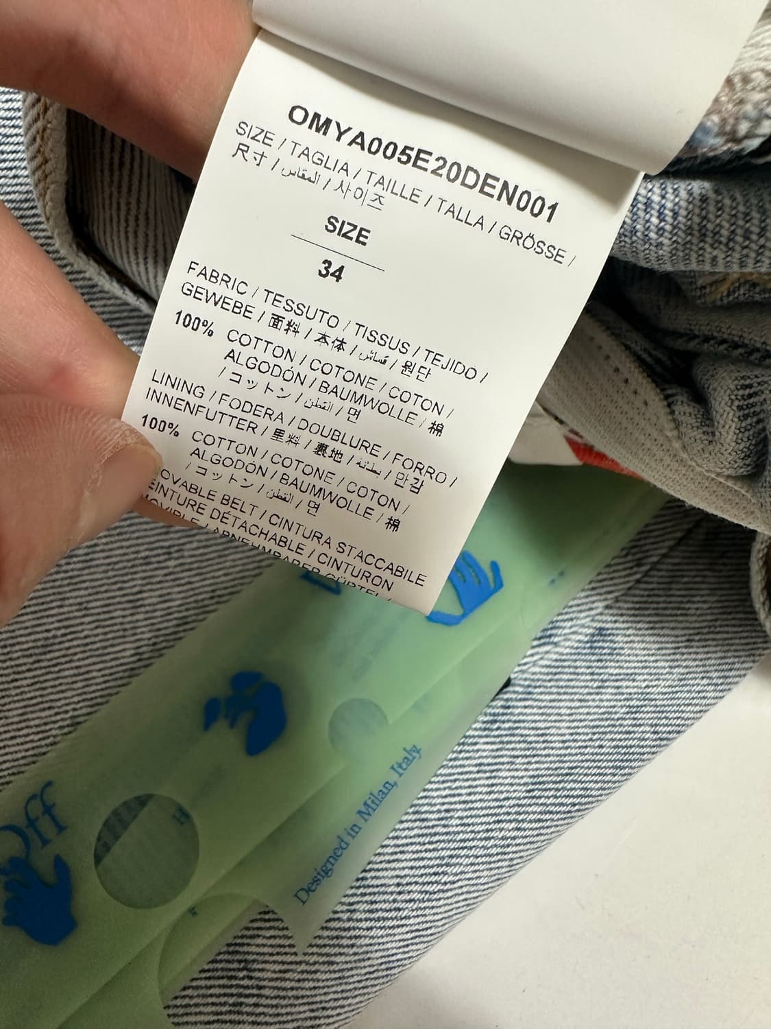 오프화이트 데님 팬츠 청바지 상품이미지8