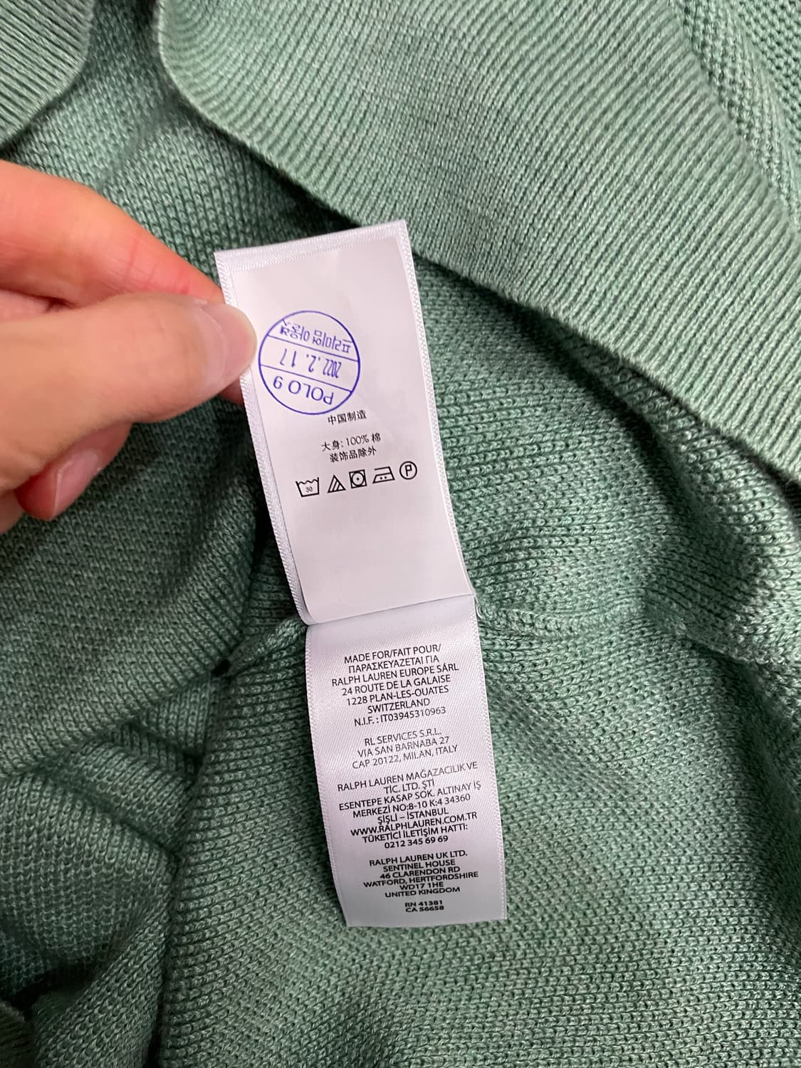 폴로 랄프로렌 피마코튼 하프집업 반집업 니트 민트 상품이미지9