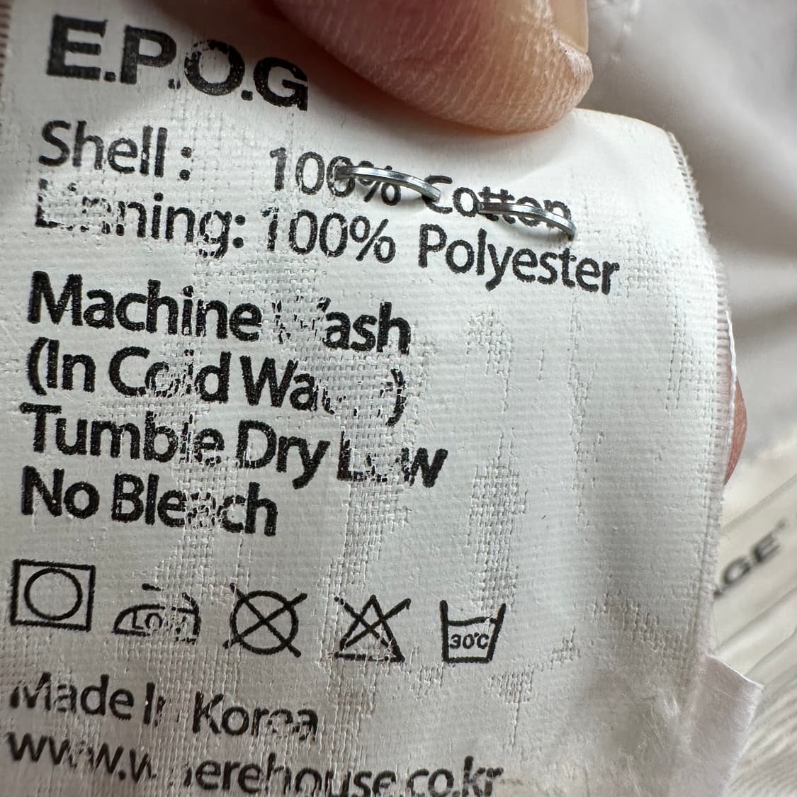 95 에스피오나지 여자 누빔 자켓 상품이미지5