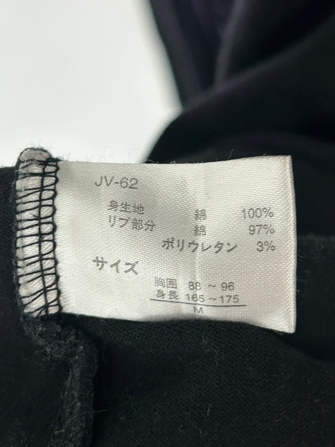 vtg top 상품이미지4