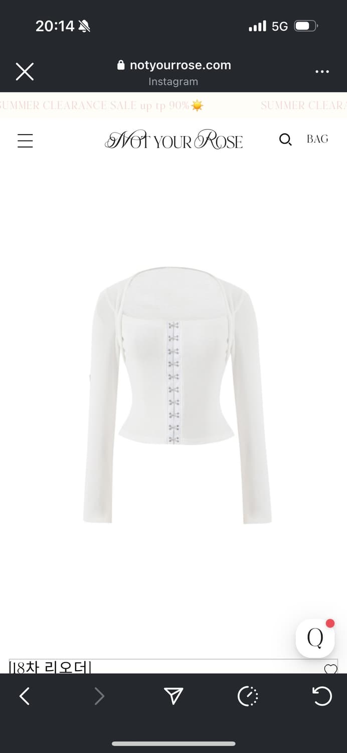 낫 유어 로즈 Hook square top (White) 상품이미지1
