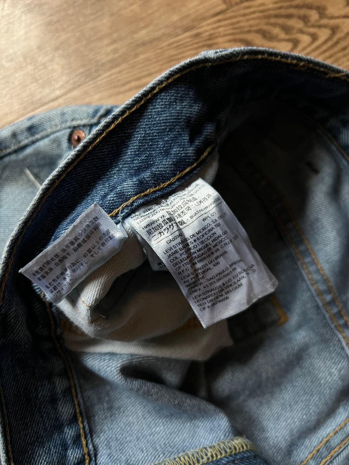 [38]리바이스 517 디스트로이드 플레어 데님 팬츠 상품이미지8