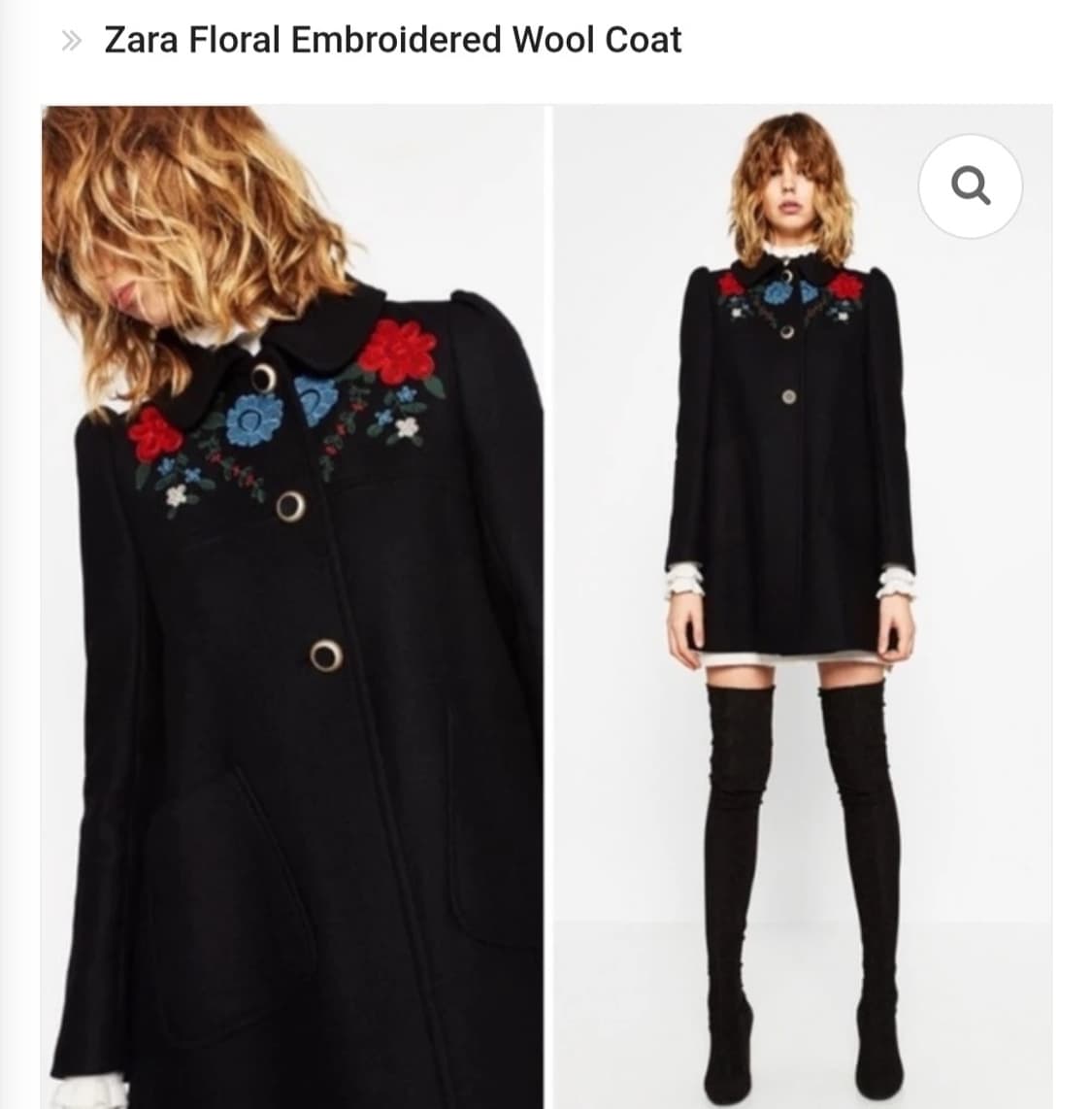 자라 블랙 숄더 포인트 자수 카라 코트 상품이미지3