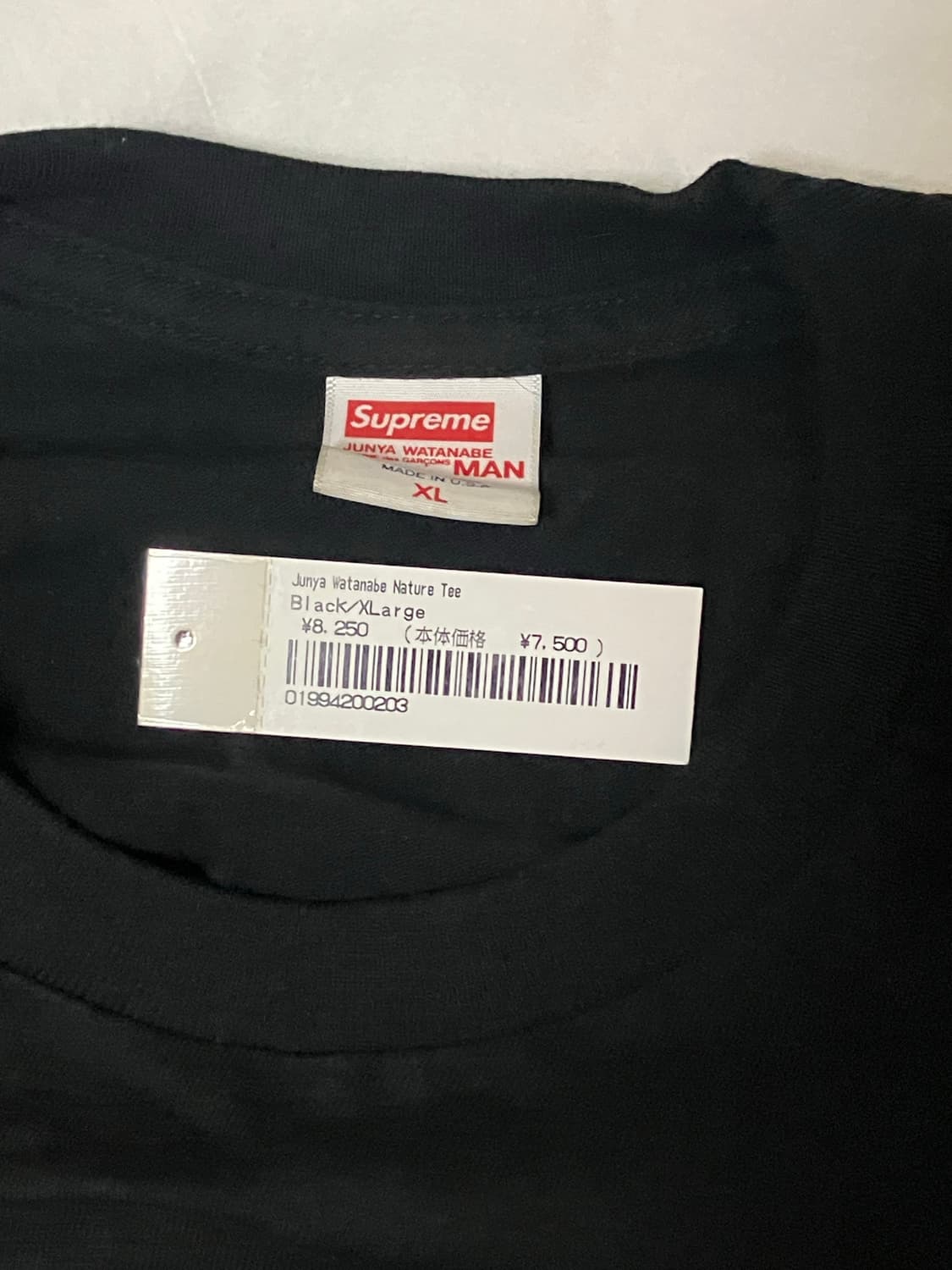 [xl]슈프림 준야와타나베 반팔 판매합니다 상품이미지2