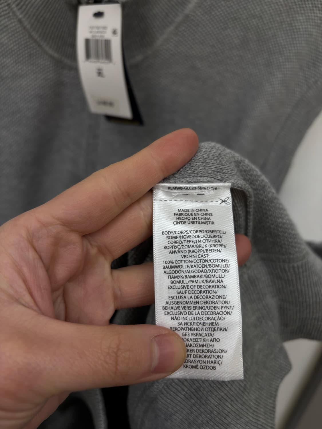 택부착) 폴로랄프로렌 울니트 집업 베스트 상품이미지6