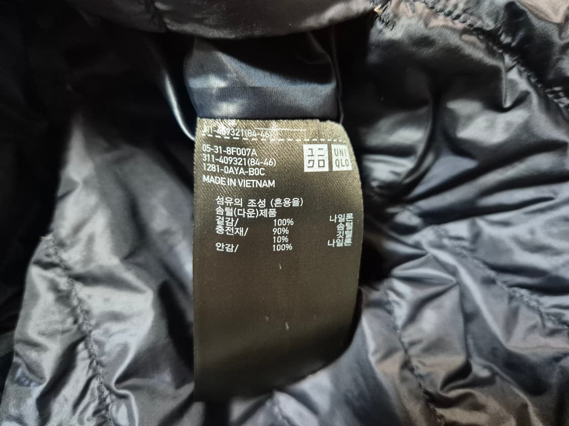 유니클로 남성 경량 다운 패딩 조끼 L 상품이미지8