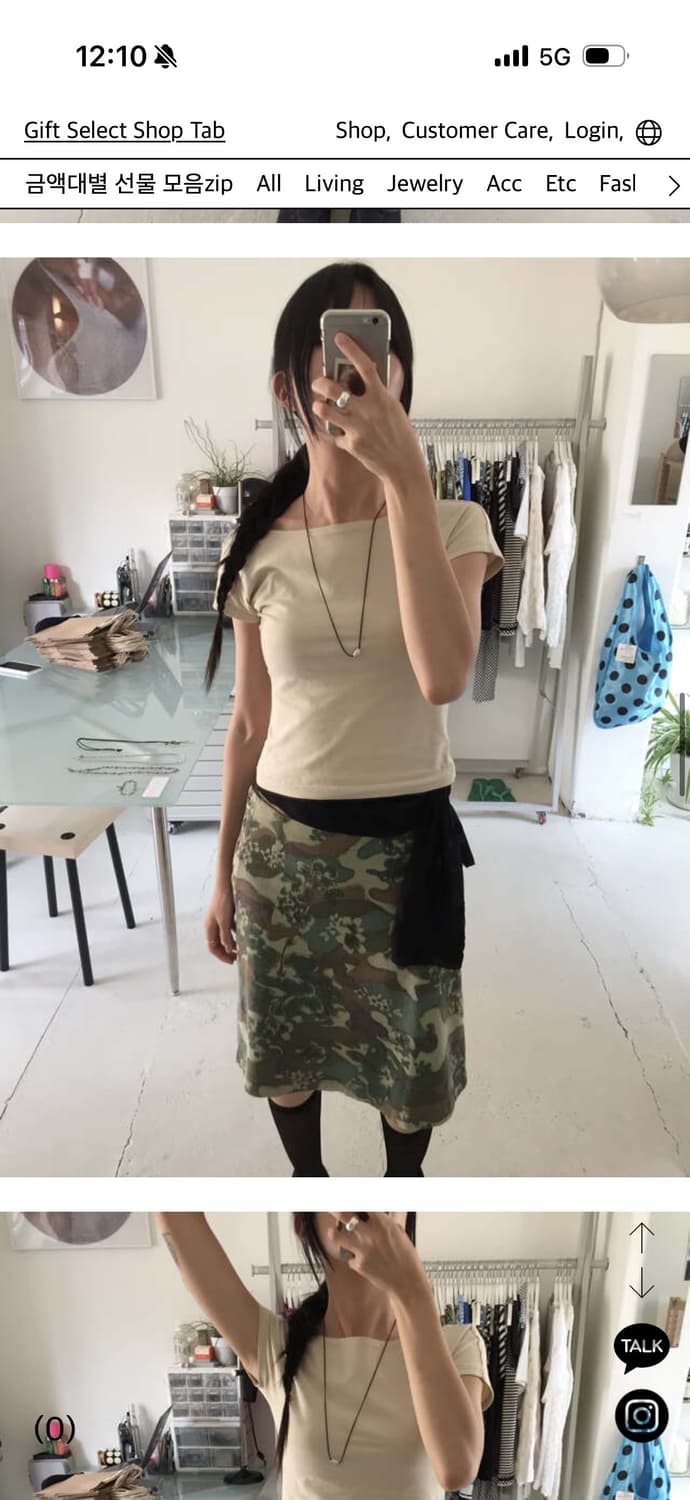 45rpm tab vintage 플라워 스커트 상품이미지3