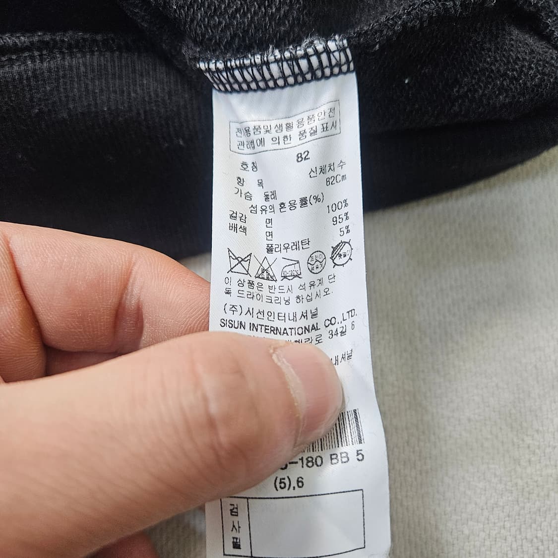 82 잇 미샤 여성 프린팅 후드티 0326Y 상품이미지4