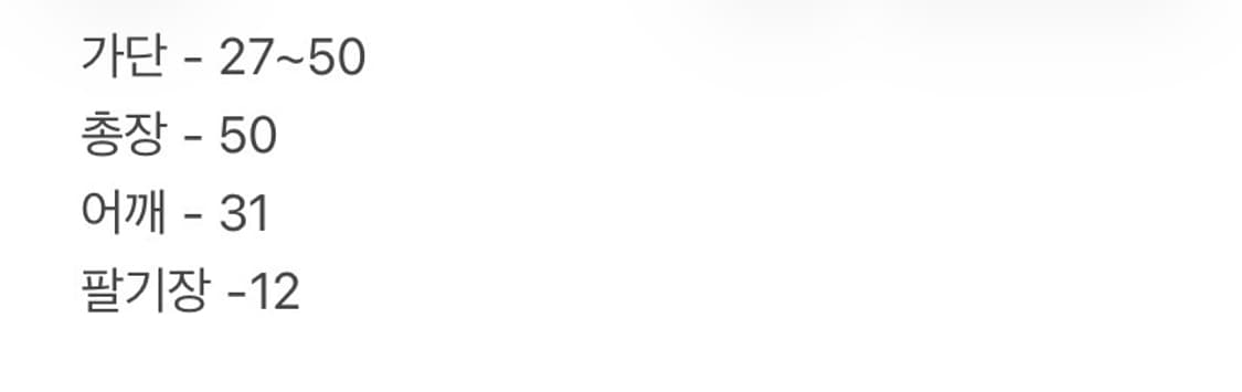 🦨도트 초커 반팔 퍼프 티셔츠🦨 상품이미지2