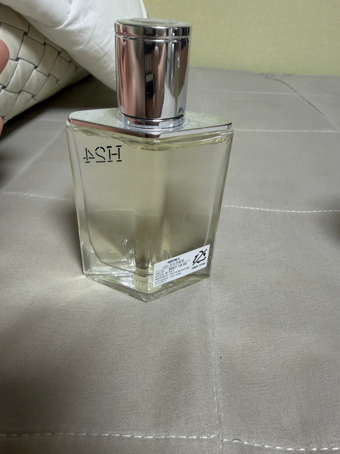 (국문택) 에르메스 H24 오 드 뚜왈렛 50ml 상품이미지2