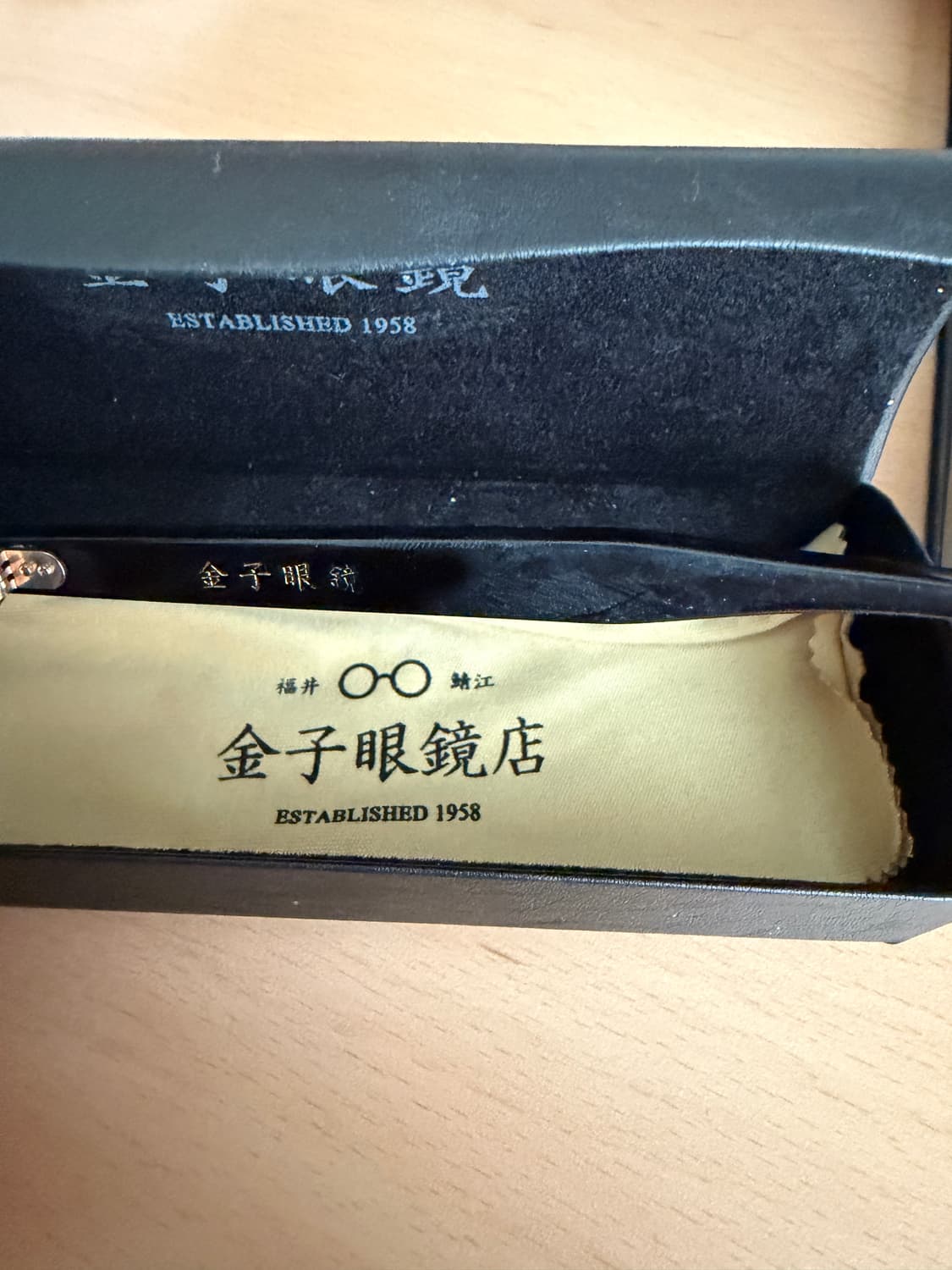 금자안경 kc 101bk 상품이미지3
