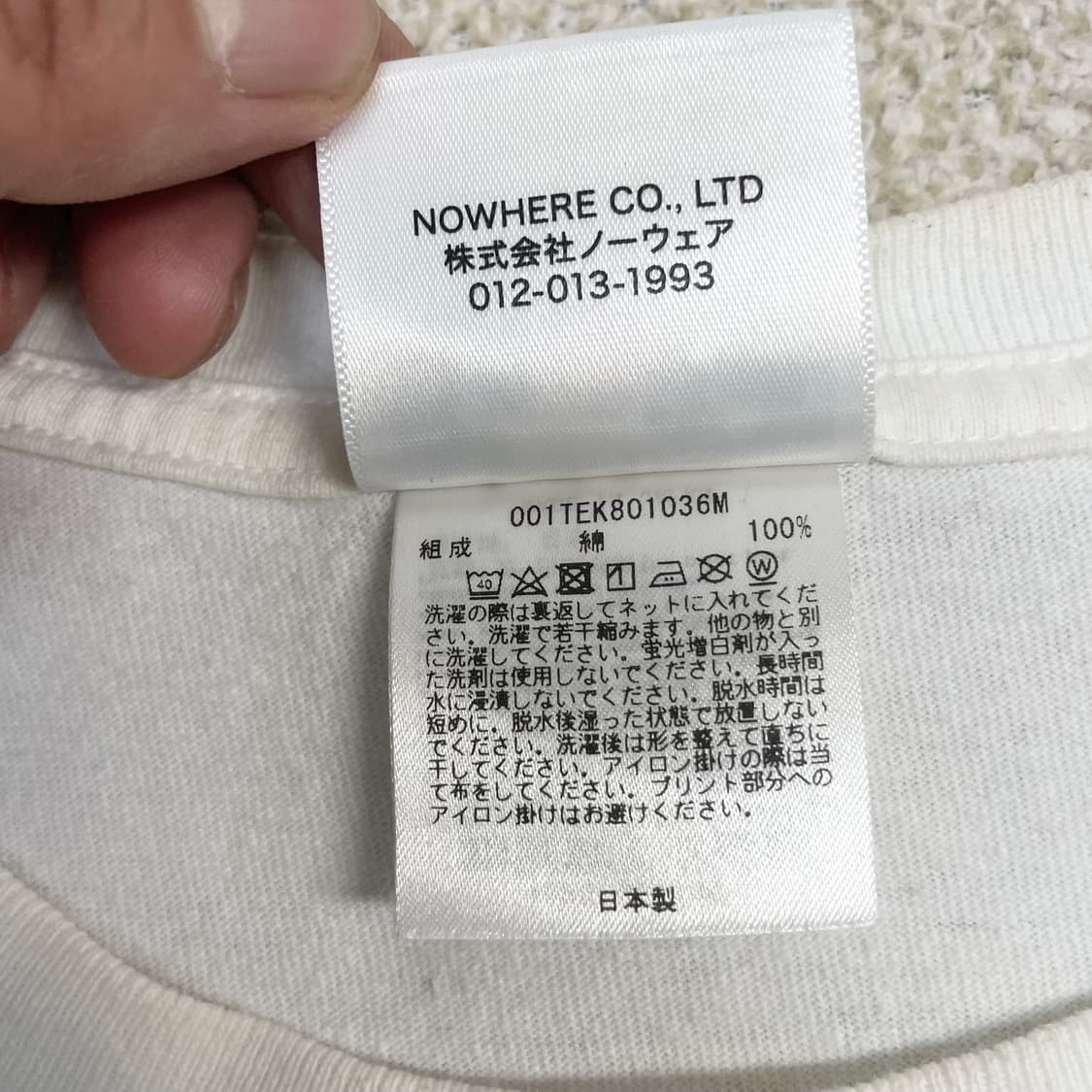 베이프 Bape 플로럴 카모 컬리지 반팔티 화이트 상품이미지5